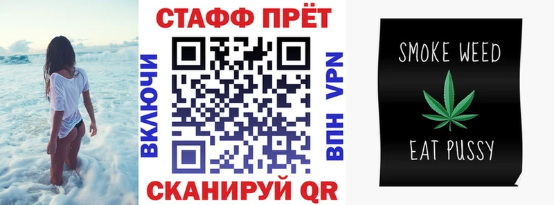 Названия наркотиков Брюховецкая Альфа ПВП  АМФЕТАМИН  Кокаин  Мефедрон  ГАШ  Канабис 