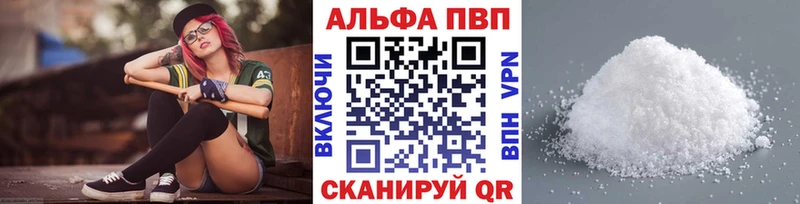 APVP СК КРИС  Брюховецкая 