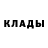 КЕТАМИН ketamine Kateryna Lisovska