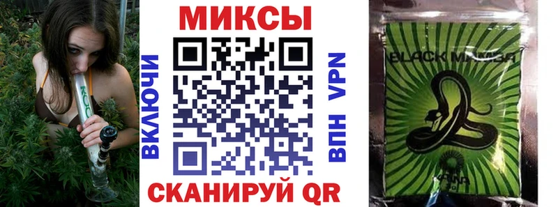 купить наркотики цена  Брюховецкая  БУТИРАТ оксибутират 