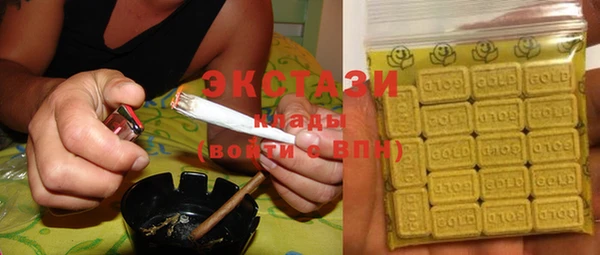 прущая мука Абдулино