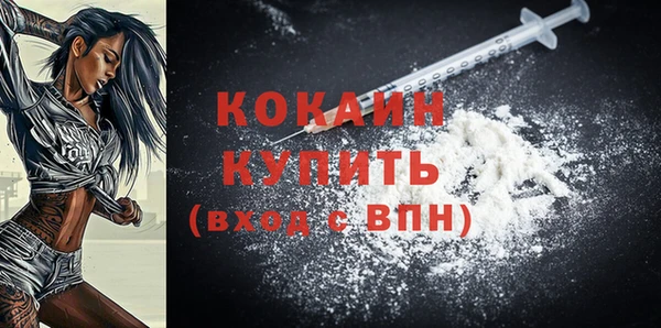 прущие крисы Алексеевка