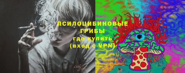 кристаллы Алзамай