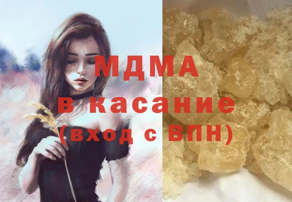 прущая мука Абдулино