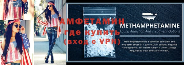 MDMA Premium VHQ Алексин