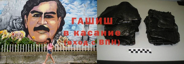 прущая мука Абдулино