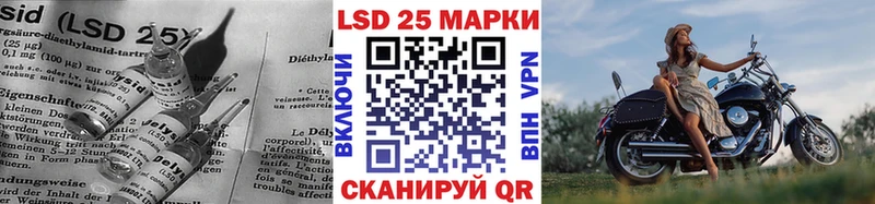 shop как зайти  цены   Брюховецкая  ЛСД экстази ecstasy 